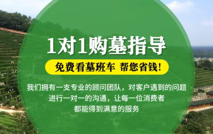日照防城港市防城区哪种材质的骨灰盒更受欢迎呢？